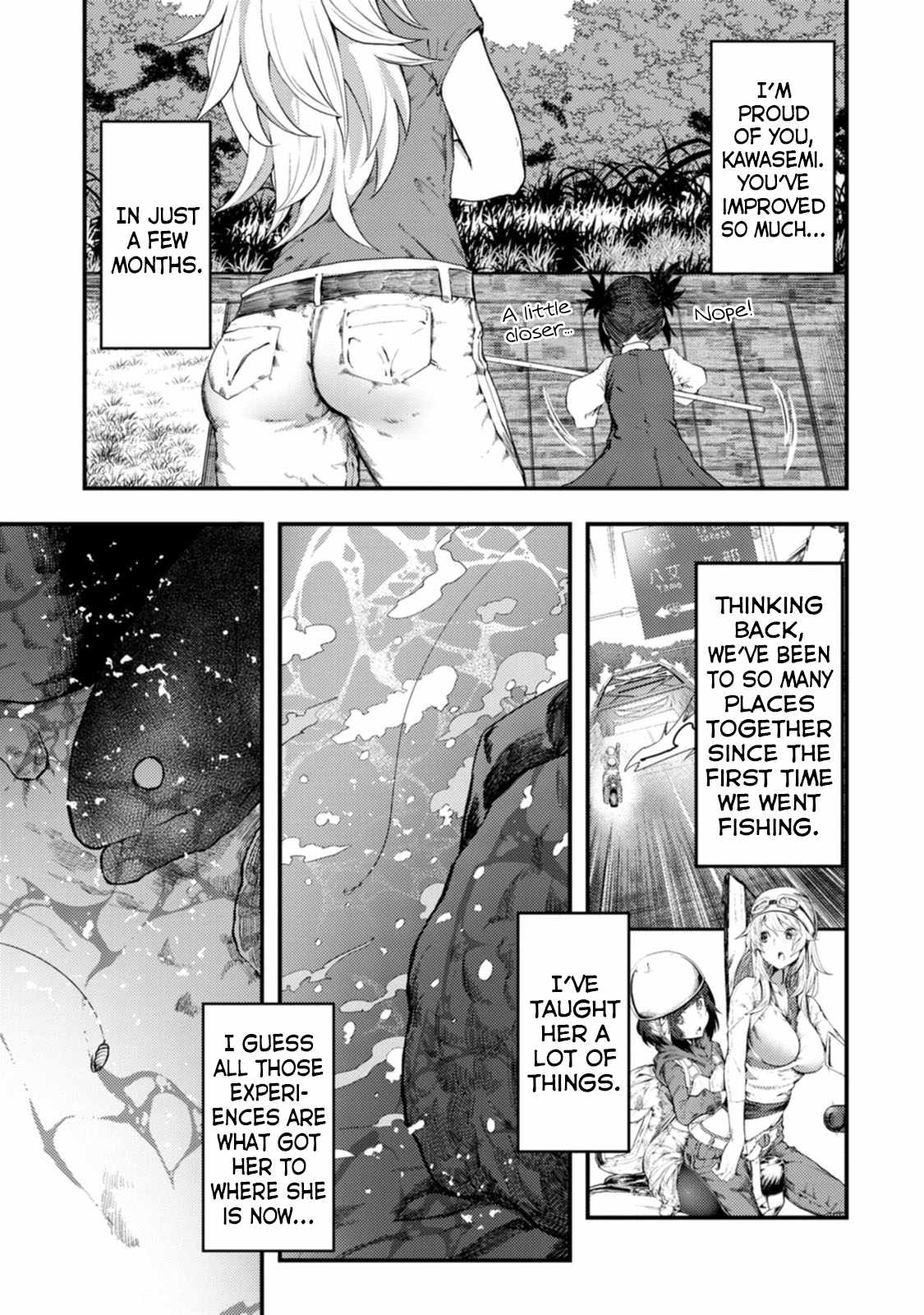 Kawasemi-san no Tsurigohan Chapter 14 21